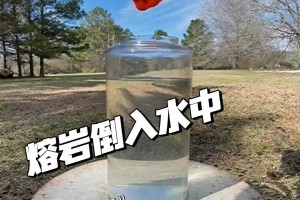 袁方：啥也别说了 申奥吧 中国男篮重返奥运最多也就十几到二十年