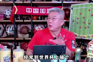 0-3后被利兹球迷嘲讽下课！鲁尼：我啥都没听到，他们可以大声点