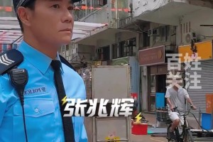 奥尔班：我们被德国队实力惩罚 我们试着做些与<a href="/zhibo/zuqiu-ouzhoubei/" style="color:red">欧洲杯</a>不同的事