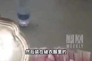 足球报：联赛准入审核应以银行的工资流水为准，并对负债全面监控