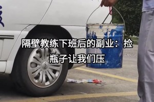 佩雷茨：当你离梦想很近却又无法实现的时候，那种感觉是很痛苦的