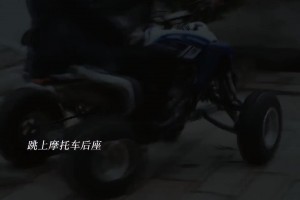 意媒：本轮莫塔或让麦肯尼客串边卫 达尼洛受轻伤&传闻影响将缺席